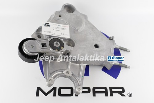 Spannerhebel chrysler cruiser - spannerhebel,